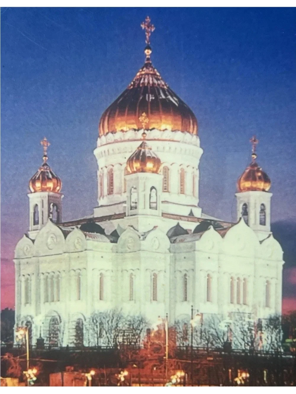 Vintage Russian Black Wooden 6” x 4” Hinged Box - Cathedral Of Christ The Savior